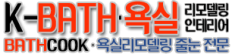 케이바스